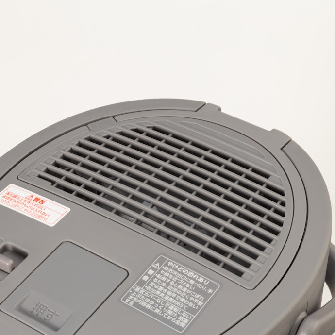 象印 スチーム式加湿器 EE-DC50をレビュー!クチコミ・評判をも 象印 スチーム式加湿器 EE-DC50をレビュー!クチコミ・評判をも