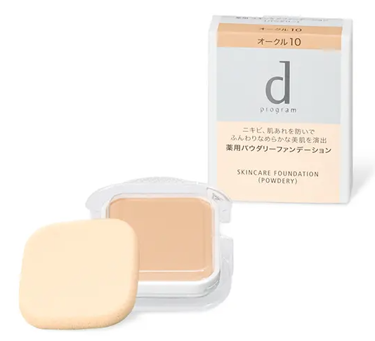 d プログラム 薬用 スキンケアファンデーション（パウダリー