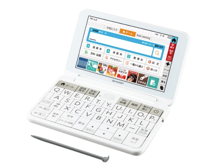 シャープ カラー電子辞書《中学生向け》 PW-J2はどこで買える?