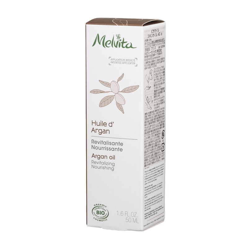 メルヴィータ ビオオイル アルガンオイルの口コミ・評判は？実際に使っ