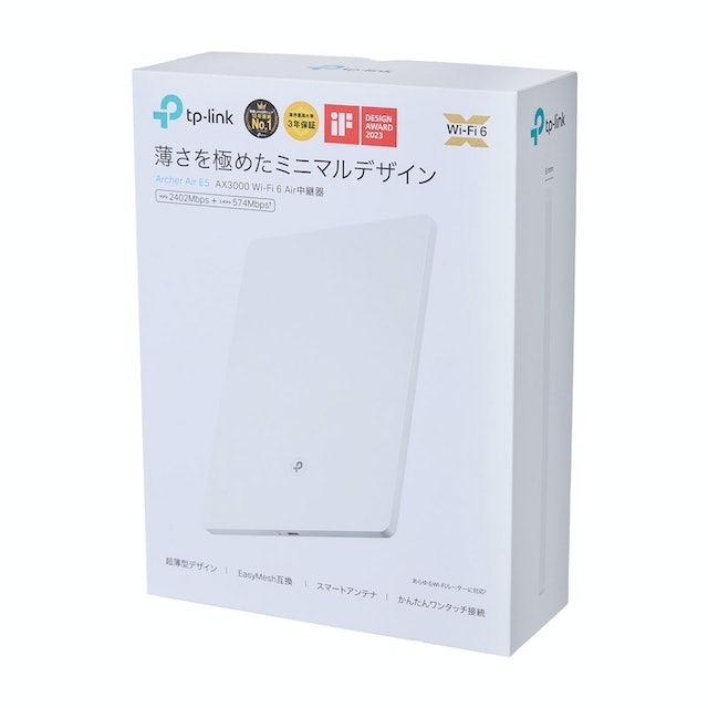 Archer Air E5はどこで買える?