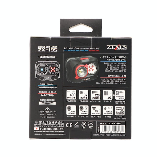 05478c3242eb31755afa26a9b86944