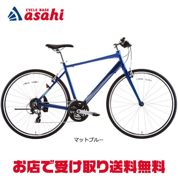 あさひ プレシジョン Sはどこで売っている?