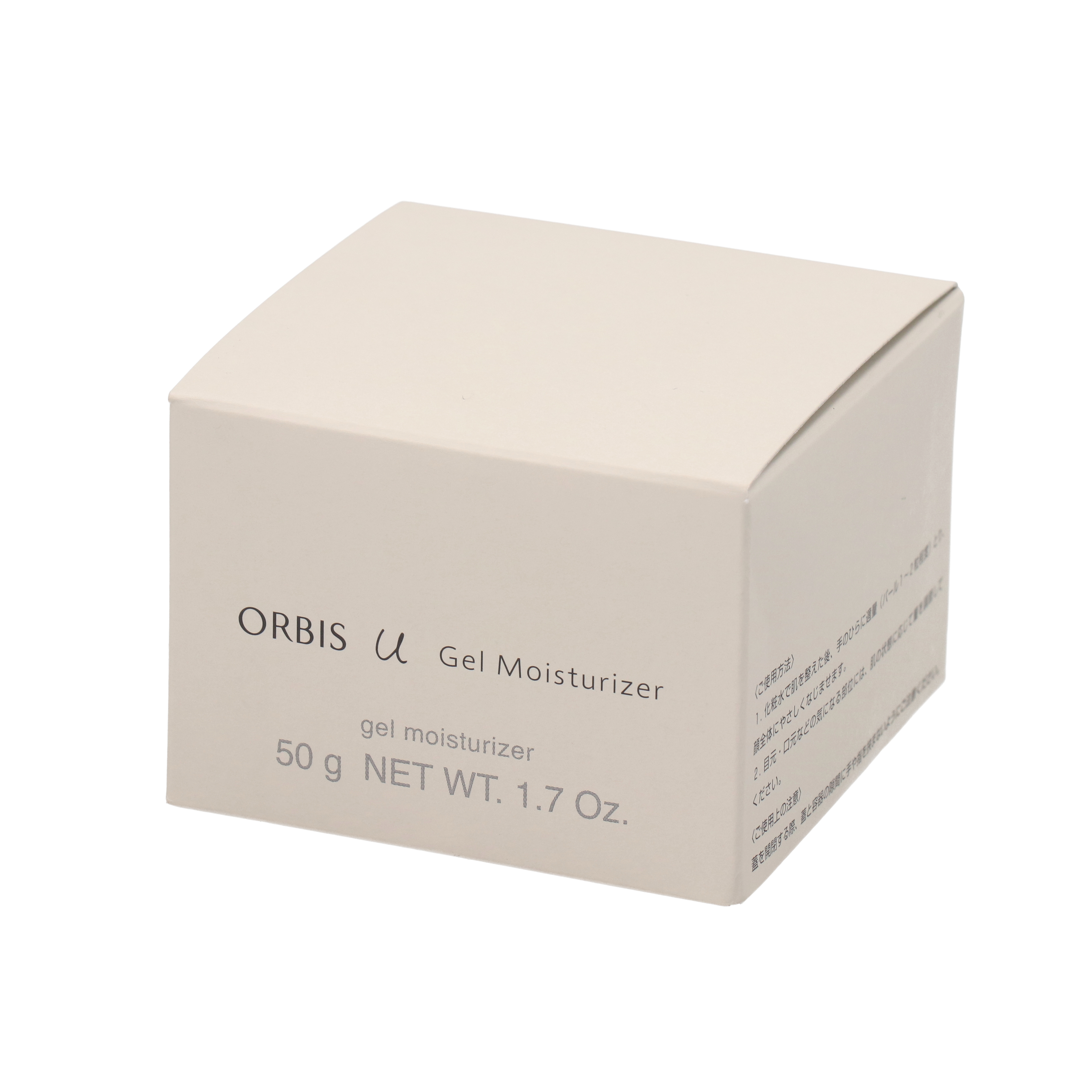 ORbis u Gel Moisturizer 50g 3個セット オルビスユー
