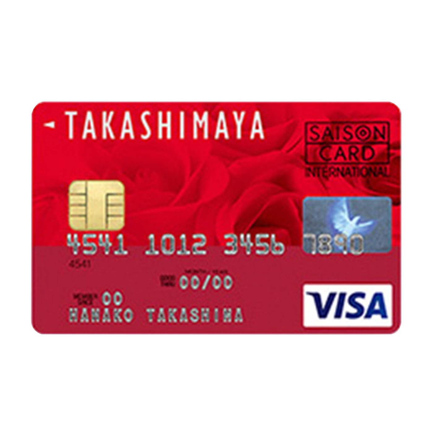 タカシマヤカードの特徴やメリット デメリットは ポイント還元率の高さや特典などをレビュー Mybest