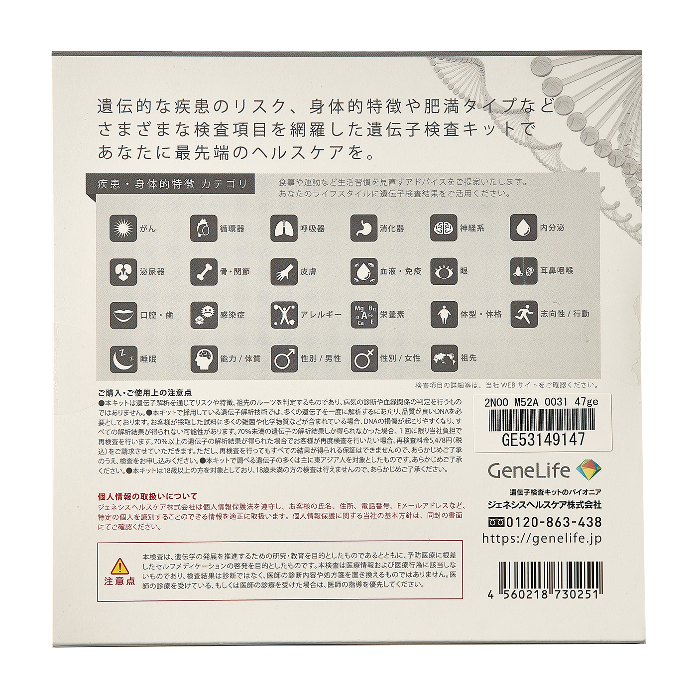 070e106ead67794f37d3e8b61d9cd7