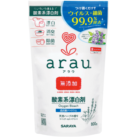 アラウ. 酸素系漂白剤はどこで買える?