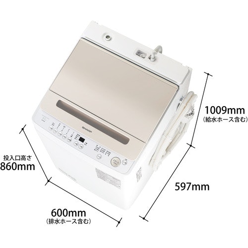シャープ 全自動洗濯機 ES-GV8Hの設置の注意点は?
