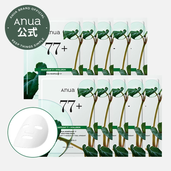 Anua ドクダミ 77 スージングシートマスクはどこで売っている?