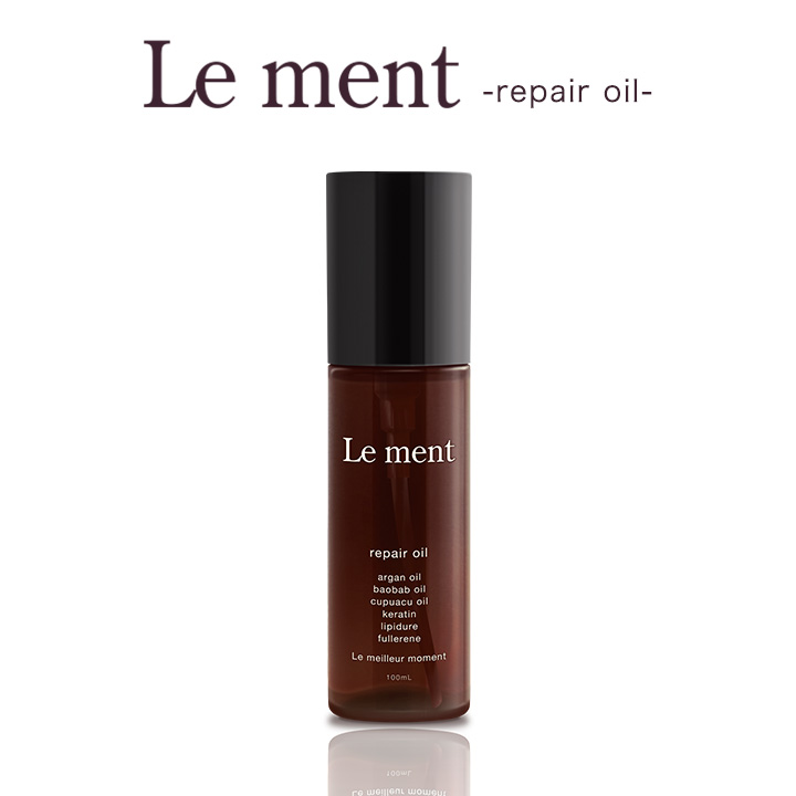 ルメント イオンケアドライヤーをレビュー！クチコミ・評判をもとに