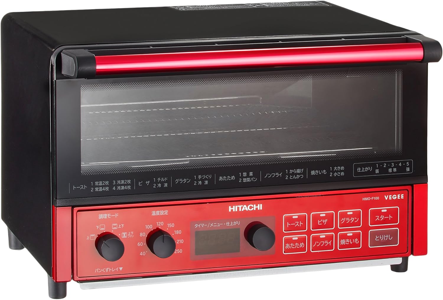 日立 コンベクションオーブントースター HMO-F100をレビュー！クチコミ