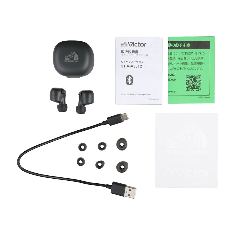 Victor HA-A30T2 ワイヤレスイヤホン Amazon.co.jp: JVCケンウッド Victor HA-A30T2-B ワイヤレス