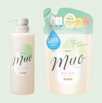 やすさん専用　Muo ボディソープ 35個 Amazon | オリエンタルムスク ボディソープ 素肌と同じ弱酸性タイプ