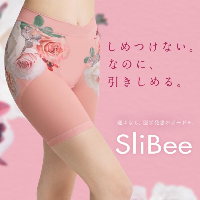 DR METHOD スリビーはどこで売っている?