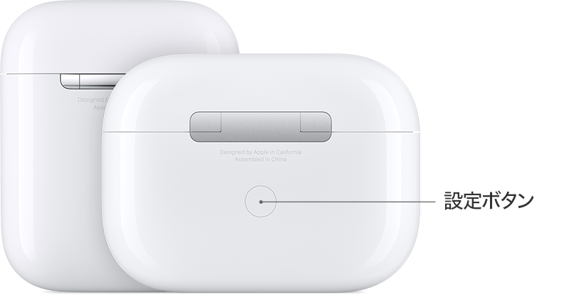 AirPods Pro（第2世代）をレビュー！クチコミ・評判をもとに徹底検証 