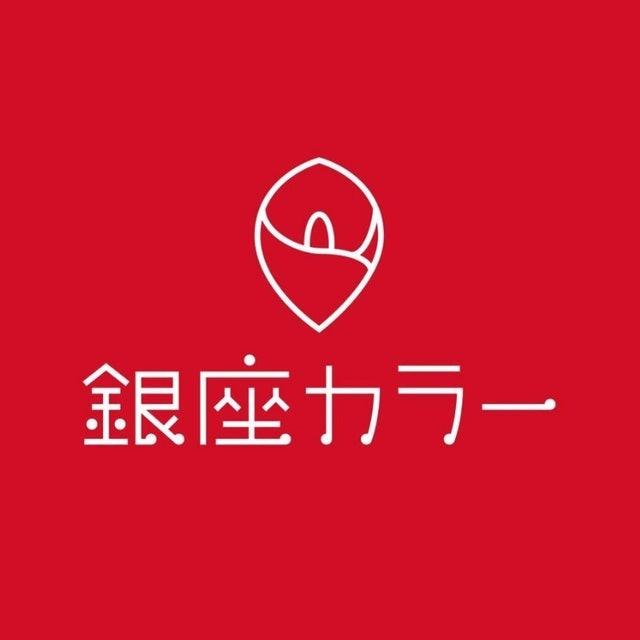 銀座カラーの口コミや評判を実際に通って検証レビュー Mybest