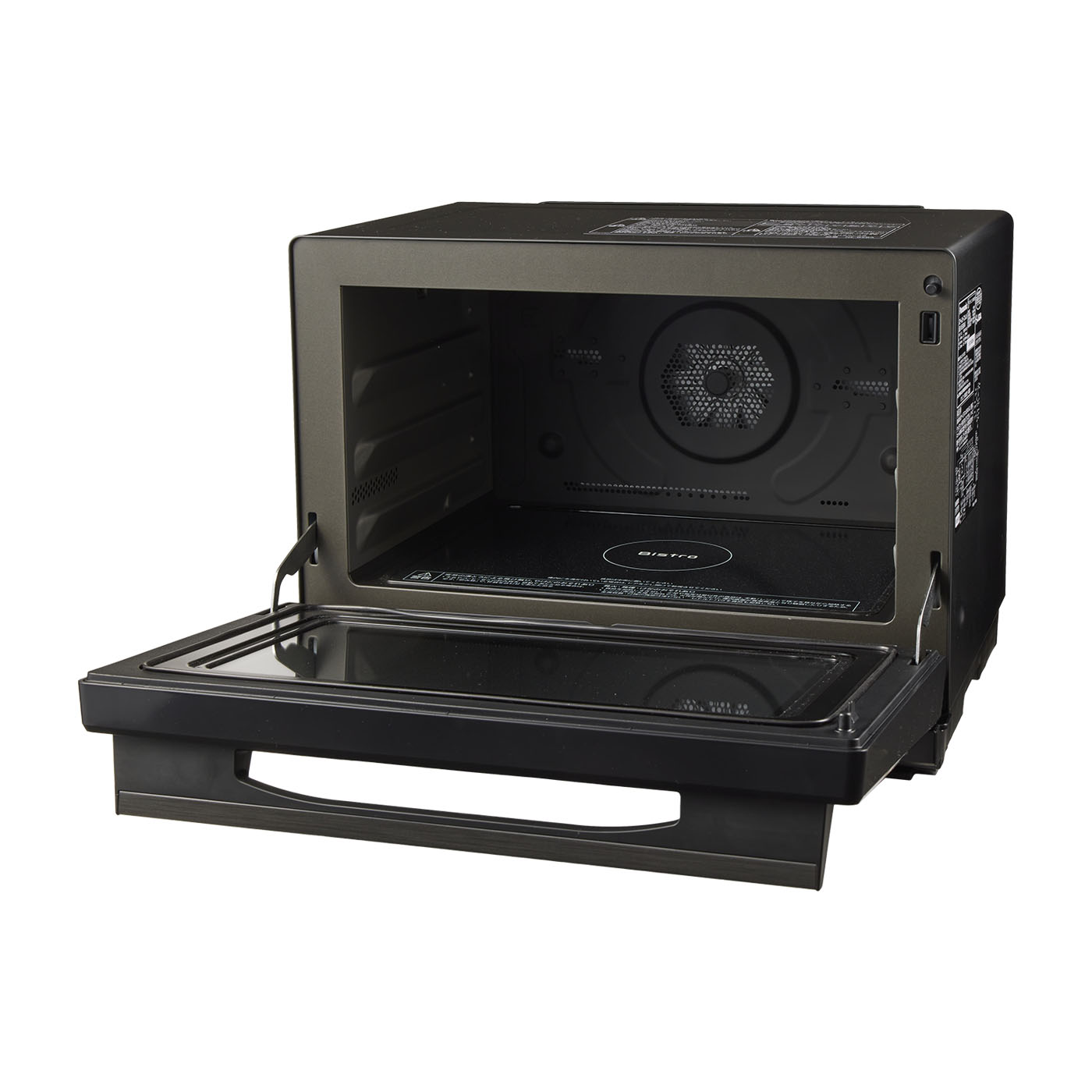 パナソニック ビストロ NE-BS8Aをレビュー！クチコミ・評判をもとに