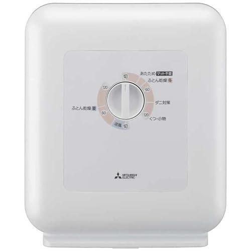 三菱電機 ふとん乾燥機 ぽかサラ AD-PS50BBの使い方は?