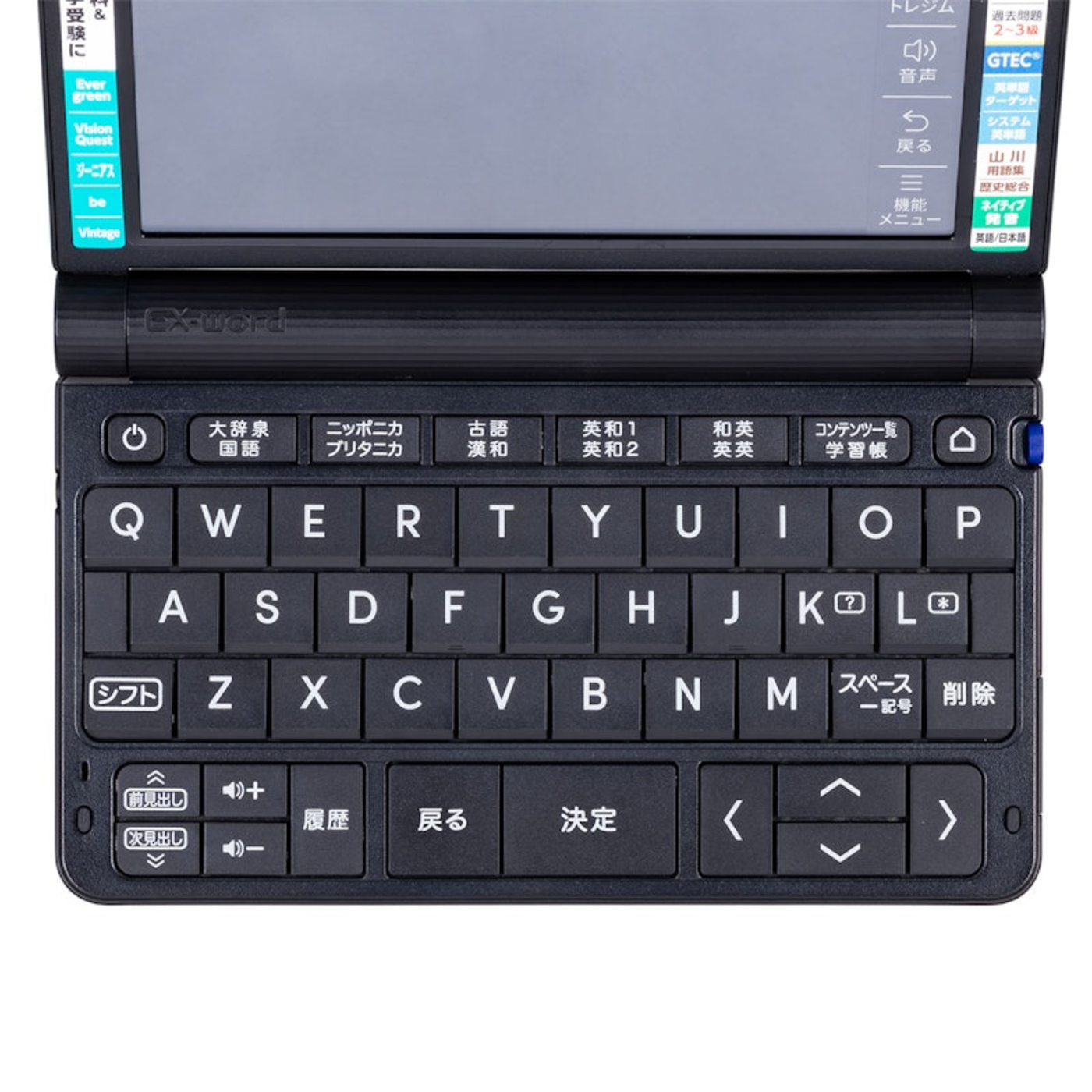 カシオ　電子辞書　EX-word XD-SX4820 黒　高校生に Amazon | カシオ 電子辞書 エクスワード XD-SX4820 (XD-SX4820BKHSSET