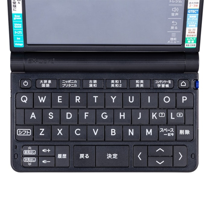 カシオ 高校生 スタンダードモデル XD-SX4820の口コミ・評判は?実際に カシオ 高校生 スタンダードモデル XD-SX4820の口コミ・評判は?実際に