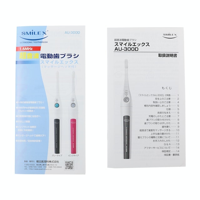 13c8df7b6d0f39f1d6af46b7018f30 13c8df7b6d0f39f1d6af46b7018f30