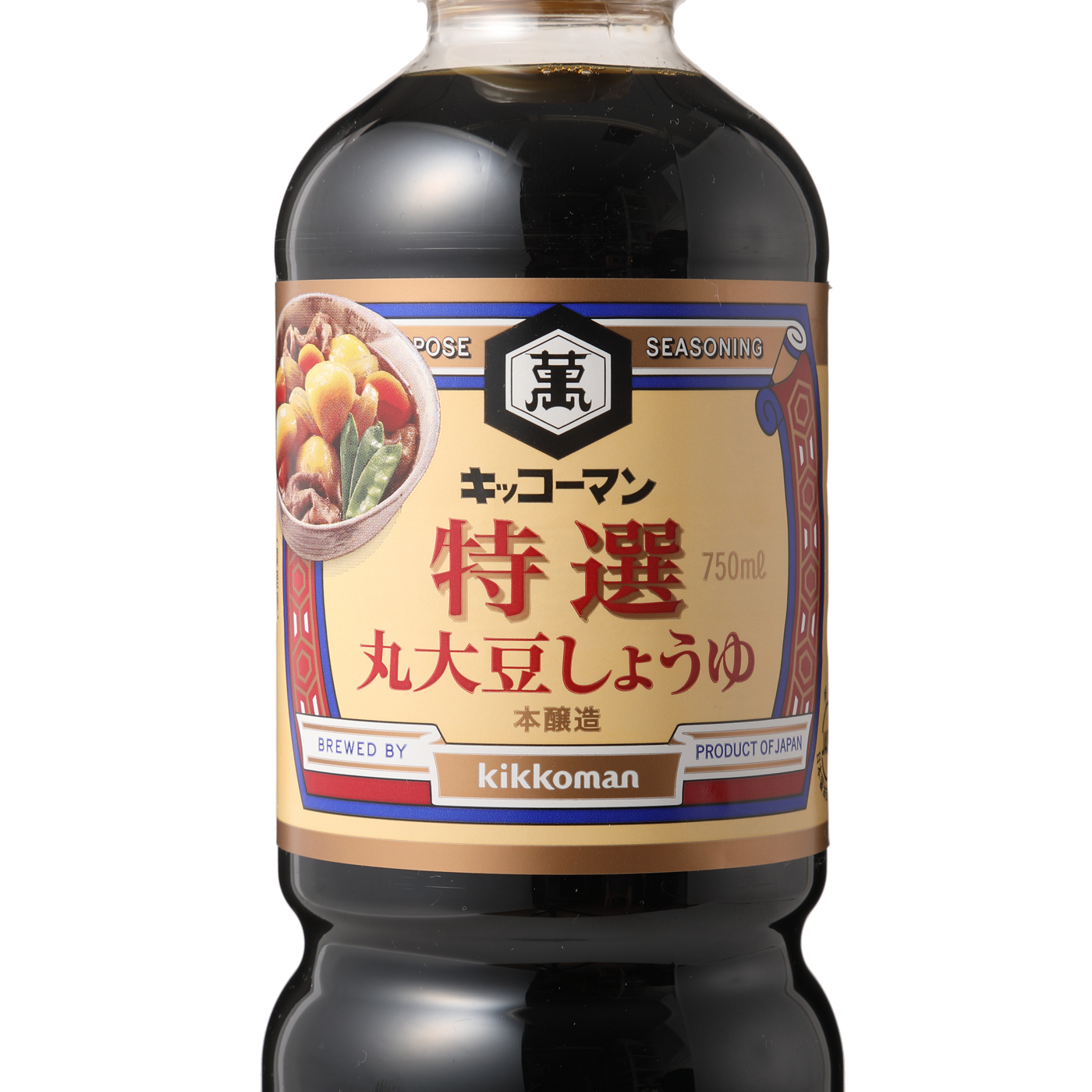 キッコーマン 特撰丸大豆減塩しょうゆ７５０ｍｌ ×6個