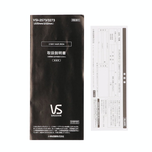 ヴィダル・サスーン　洋書　3冊 ヴィダル・サスーン 洋書 3冊