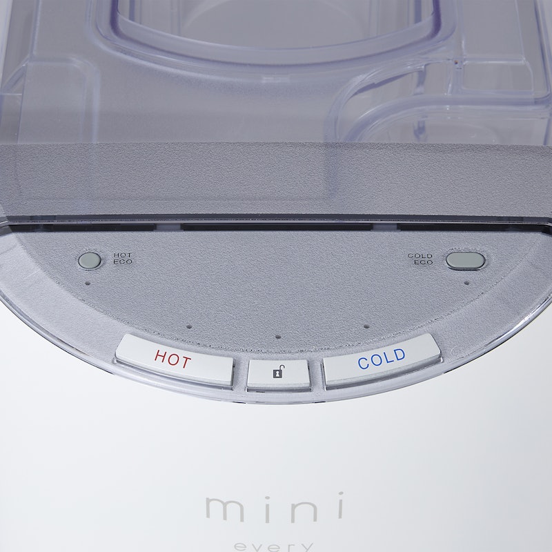 エブリィフレシャス・ミニの口コミ評判は？まずいって本当？料金