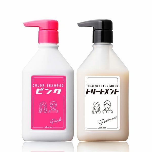 プリュスオー カラーシャンプー ピンクはどこで売っている?