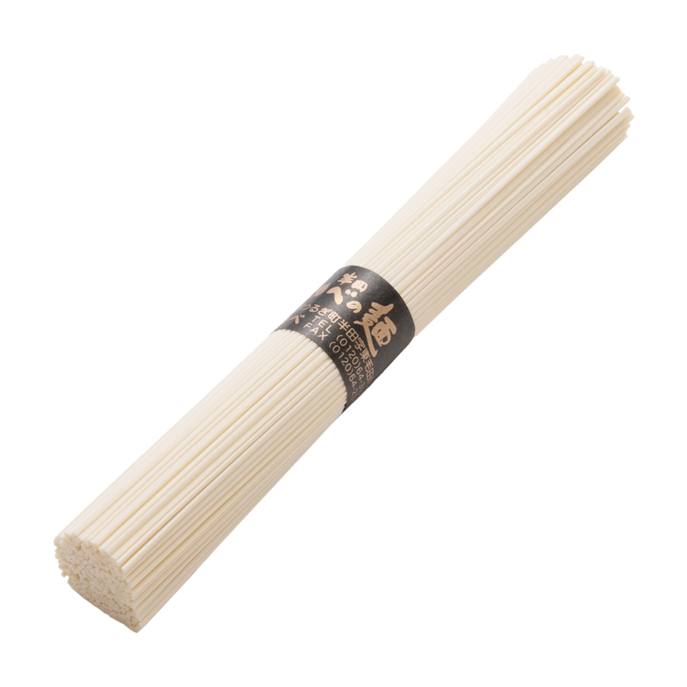 最大68％オフ！ 半田手延べめん オカベの麺 rivercitypavers.com