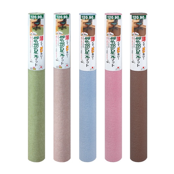 サンコー おくだけ吸着 チェアマットはどこで買える?