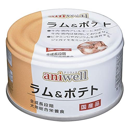 デビフペット アニウェル ラム&ポテトはどこで買える?