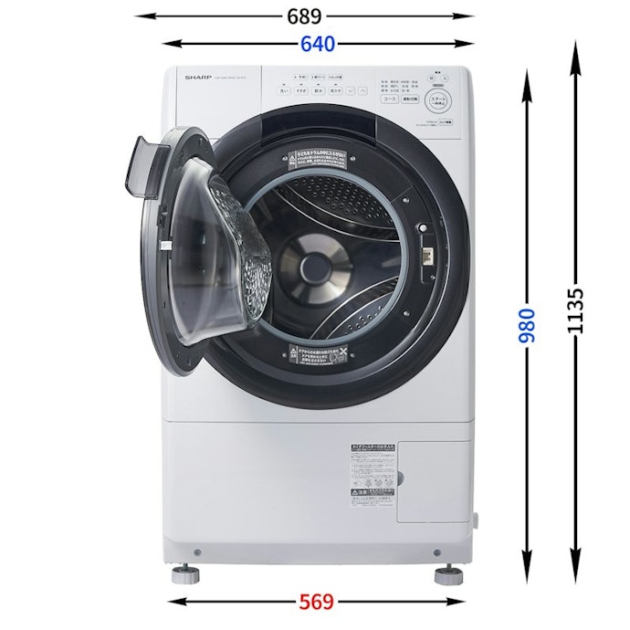 シャープ ドラム式洗濯乾燥機 ES-S7Hをレビュー!クチコミ・評判をもと シャープ ドラム式洗濯乾燥機 ES-S7Hをレビュー!クチコミ・評判をもと