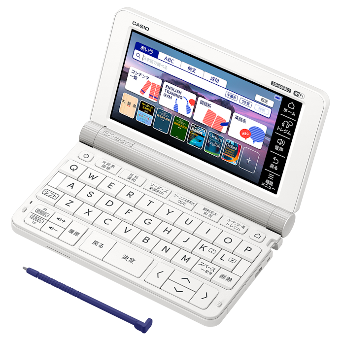 カシオ 英語モデル 2023年モデル XD-SX9810はどこで売っている?