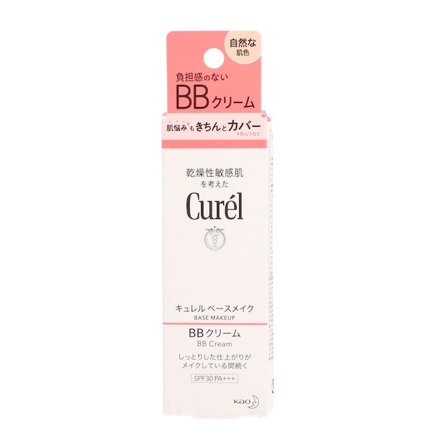 キュレル BBクリームはどこで売っている?