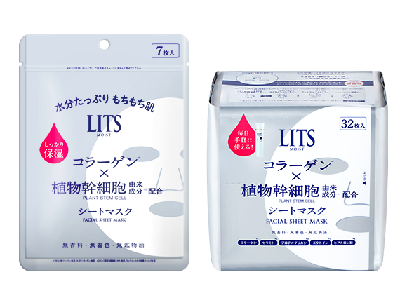 リッツ モイスト パーフェクトリッチマスクはどこで買える?