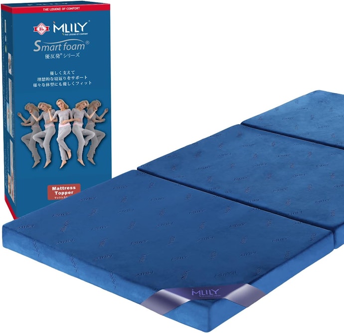 MLILY エムリリー 優反発 マットレス シングル 三つ折り エムリリー 優反発シリーズ 三つ折りマットレスをレビュー