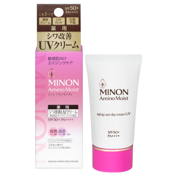 ミノン アミノモイスト エイジングケア デイクリームUVはどこで売ってる?
