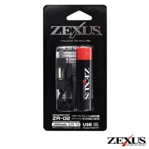 富士灯器 ゼクサス ZX-R730 (充電タイプ)をレビュー!クチコミ・評判 富士灯器 ゼクサス ZX-R730 (充電タイプ)をレビュー!クチコミ・評判