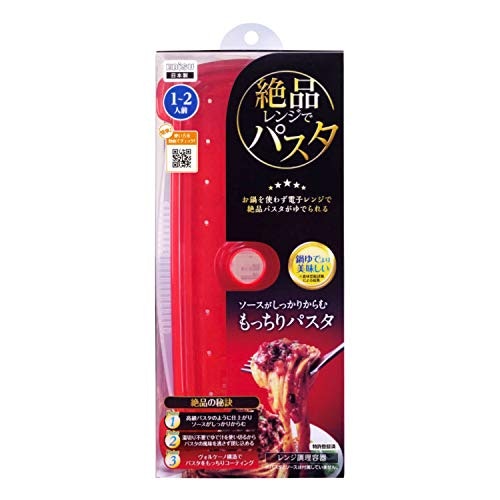 エビス 絶品レンジでパスタはどこで売ってる?