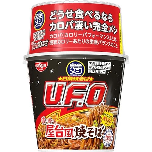 完全メシ 日清焼そばU.F.O. 濃い濃い屋台風焼そばはどこで売っている?
