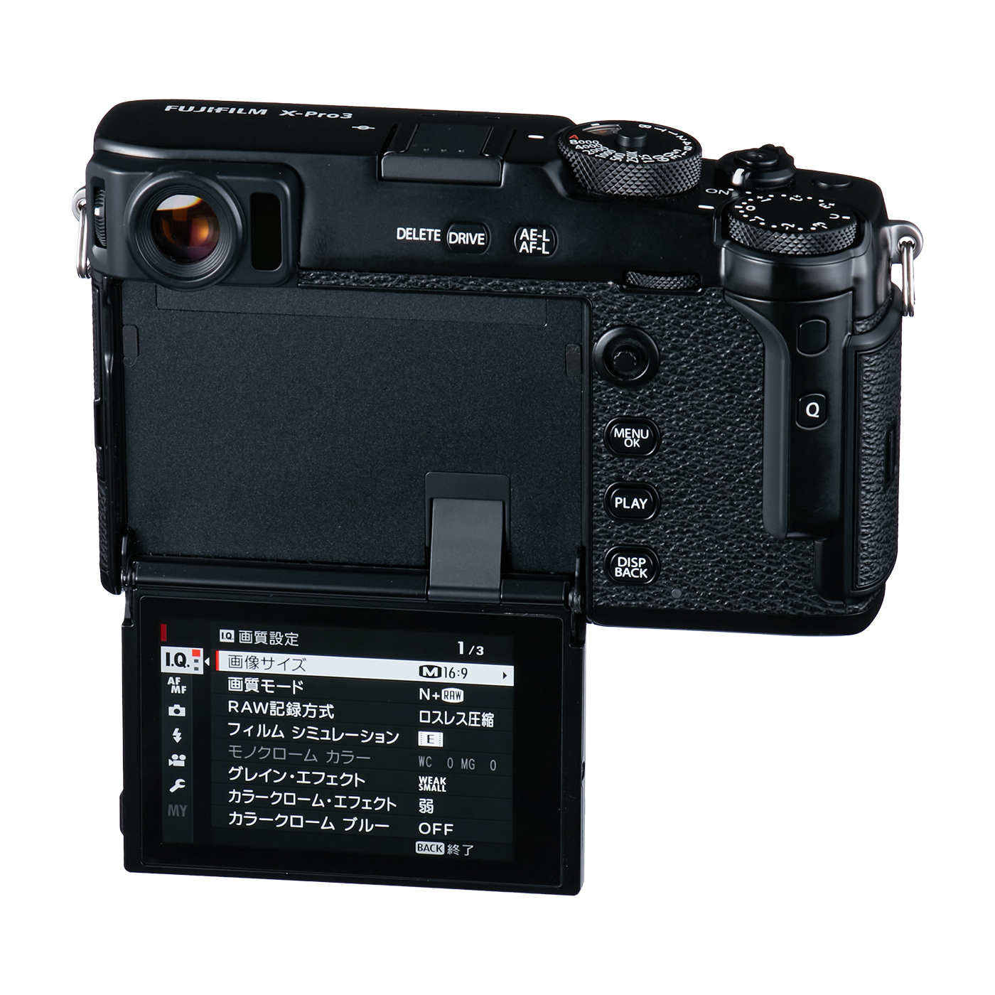 FUJIFILM X-Pro3をレビュー！クチコミ・評判をもとに徹底検証