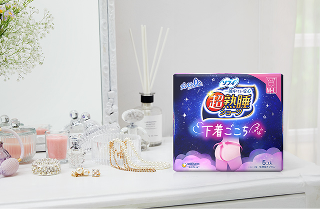 ソフィ 超熟睡 ショーツ オーガニックコットン16点 ソフィ超熟睡ショーツオーガニックコットンML | マツキヨ