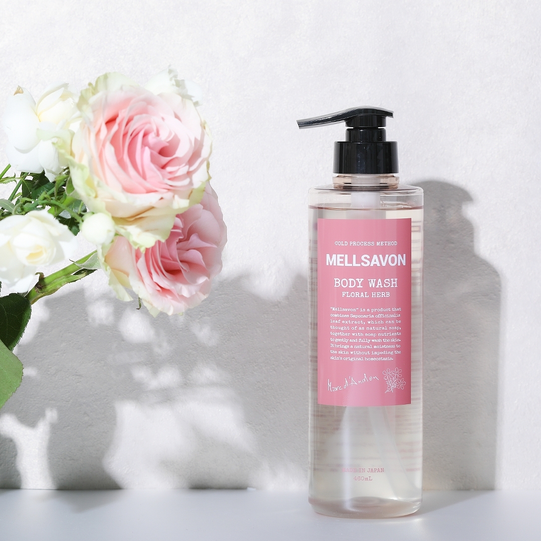 メルサボン ボディウォッシュ フローラルハーブをレビュー！クチコミ