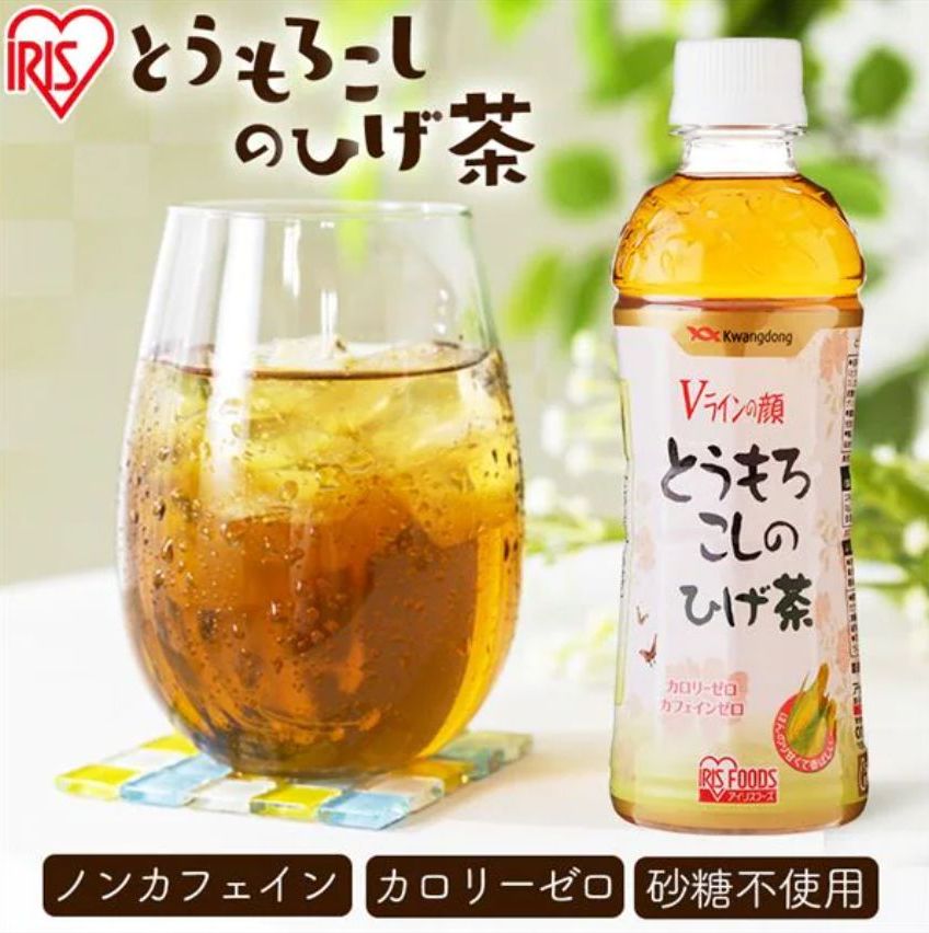 アイリスオーヤマ とうもろこしのひげ茶 コーン茶 1500ml×12本 ocok5tCILA, ドリンク、水、お酒 -  orthodoxdevon.org