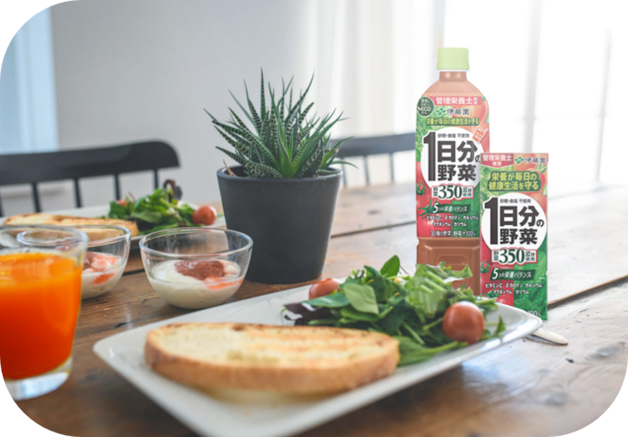 伊藤園 1日分の野菜はどこで買える?