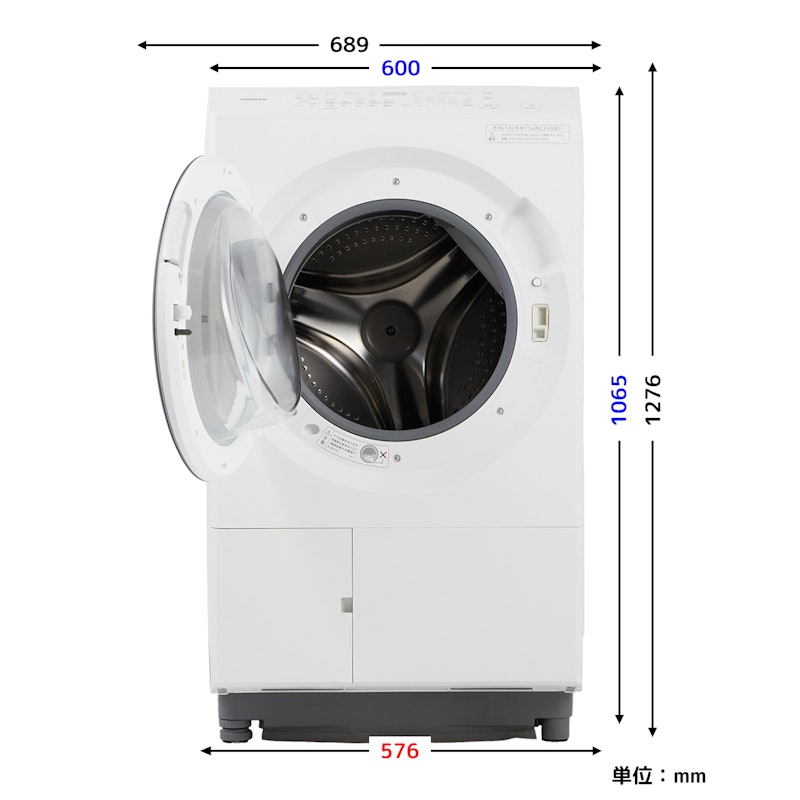 HITACHI ドラム式洗濯機 BD-SX120JL 23年製 リファービッシュ】ドラム式洗濯乾燥機（洗濯:12kg・乾燥:6kg・左開き