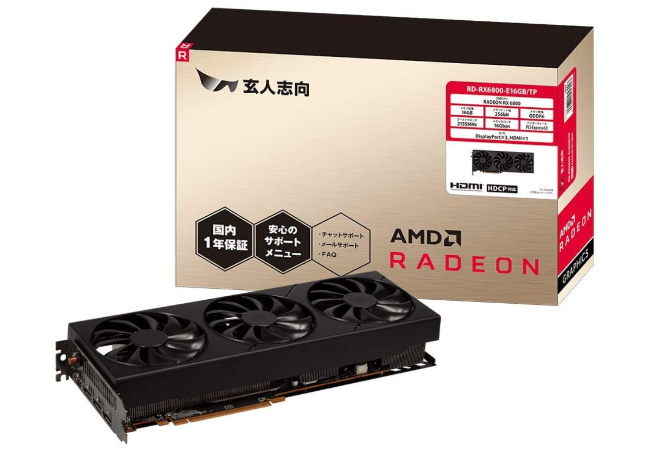 CFD販売 Radeon RX 6800 搭載 グラフィックボード RD-RX6800-E16GB/TP