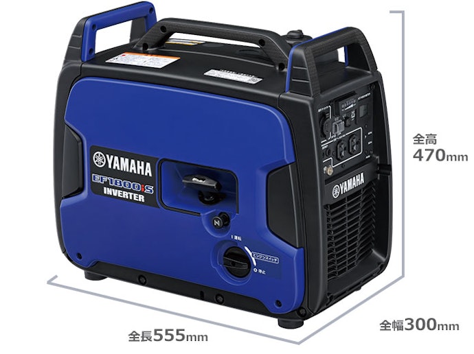ヤマハ インバーター発電機 EF1800ISはどこで売っている?