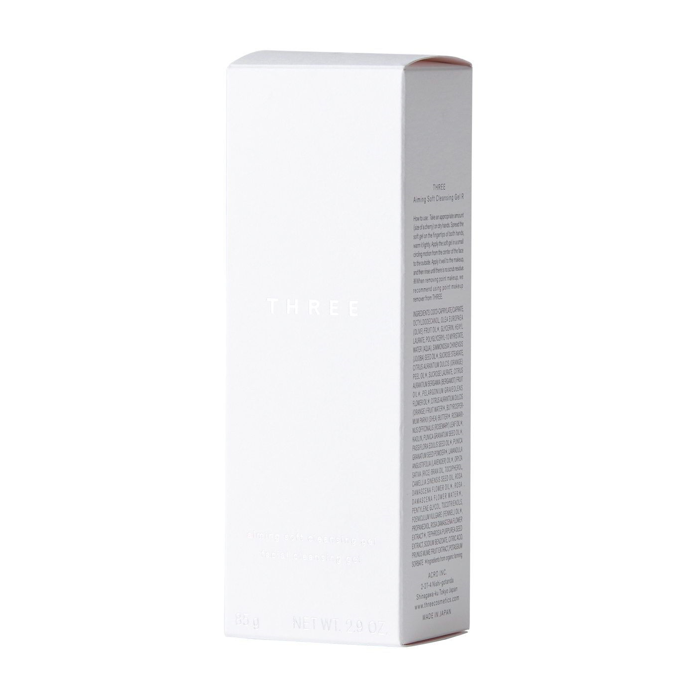 THREE エミング ソフト クレンジング ジェル Rをレビュー！クチコミ